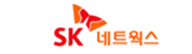 SK네트웍스