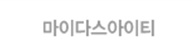 마이다스아이티