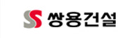 쌍용건설