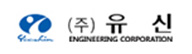 (주)유신