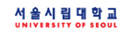 서울시립대학교